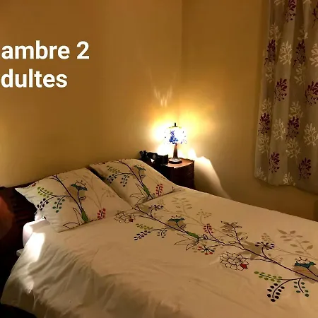 بيت للعطل Les Cigales A La Madrague *